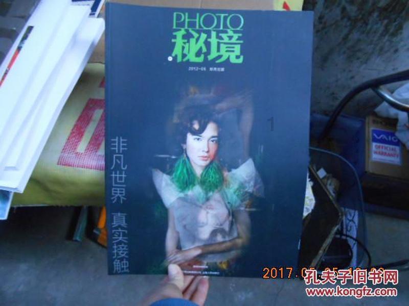 什么牌子的玻尿酸适合丰面颊？游戏画面