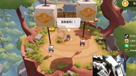 相互吞噬选关版